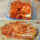김치스쿨