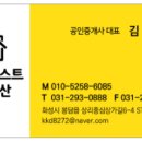 역전당구장 이미지