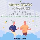 레푸스 수원광교점 이미지