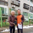 고소경로당 이미지