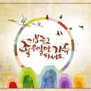 도담닭고기 이미지
