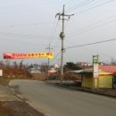 황도민박 이미지