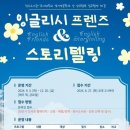 청수12로 이미지