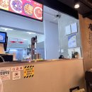 60계인천만수점