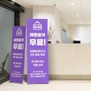 즐거워GYM 네이버블로그