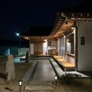 한옥스테이 온유 이미지