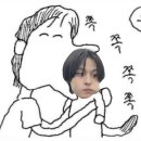 마스크오브미라클 | 251218-21, 쓰레기 체력으로 엔시티위시 보겟다고 고척돔에 5시간 감금을.. 내가..