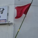 작전역 3번출구 | 인천유명한점집 ‘천기신당’ 방문후기 작전역 근처 신기했던 신점