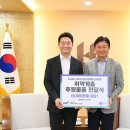 플러스원 시스템 이미지