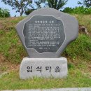 대축마을회관 이미지