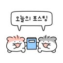 프렌즈 노래연습장 이미지