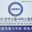 대림구내식당 - 김해시 상동로375번길 74 | 대림구내식당