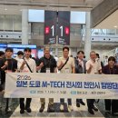 요소 - 고양시 덕양구 으뜸로 130 | 요소