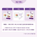 로하셀한의원 이미지