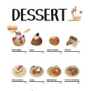 러브레이크 이미지