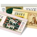 문화서점문구 이미지