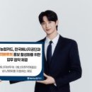 청소스토리본사 화이트페이퍼