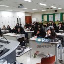 가좌고등학교 이미지