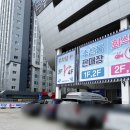 물결수산 - 5812 | 노량진 수산시장 맛집 진주식당 한강뷰 맛집 물결정식 내돈내산