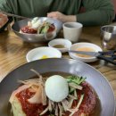 배산가야밀면
