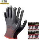 다모아MRO 이미지