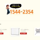 용인대 선일태권도 이미지