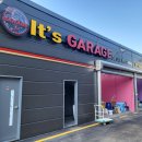 발전카세차장 이미지