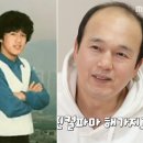 파마클럽