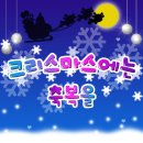 수정어린이천국어린이집 이미지