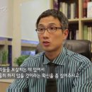 가족사랑정신과의원 이미지