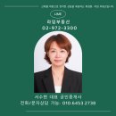 휘경90 이미지