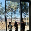 위플레이미술학원