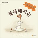 두드림작은도서관 이미지