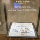의서목장 네이버블로그