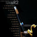 라미야 이미지