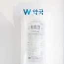 보정약국 네이버블로그