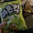 지에스25 그랜드엘시티점 이미지