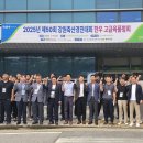 홍천축산물 이미지