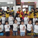 조천삼일어린이집 이미지