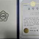 공부의철인학원 이미지