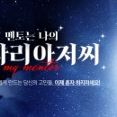 강남온라인 이미지