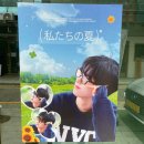 06-0000006505 | 06.10 나캠든 생일 카페 후기! :)