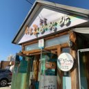 돌격꽃게장본점 이미지