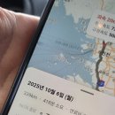 금성길 | 추석 효도여행(내가 보내드린건 아님) in 아르떼뮤지엄 여수
