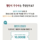 드로잉로그 이미지