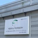 345 골프연습장 이미지