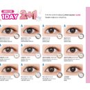 오렌즈 교보문고 광화문점 이미지