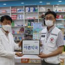 대건약국 이미지