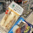 워너짐 가야 | 일본여행 5일차 | 도쿄 투어 | 해리포터스튜디오 | 워너 브라더스 도쿄 | 해리포터 덕후 대만족 후기