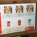 송도국제도시2지구대 | 송도 한정식 맛집 봄설 송도국제도시점｜봄설 한상 후기